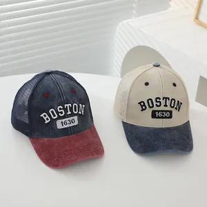 Kids vintage Boston 1630 mesh baseball caps in navy red and beige blue color options