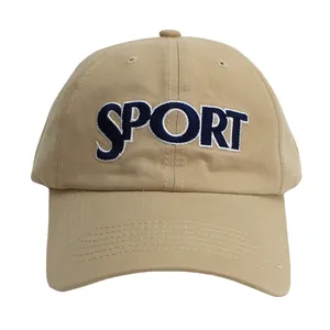 Close-up of SPORT embroidery and parallel stitching on khaki cotton baseball cap