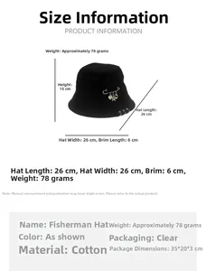 Guide des tailles détaillé pour bob en coton noir avec anneaux et bord de 6cm
