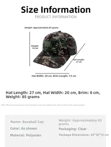 Size chart for camo tactical baseball cap with detailed height and brim measurements