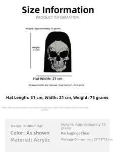 Size chart for skull knit beanie showing dimensions 31x21cm and acrylic fabric details
