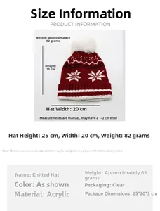 Spécifications de taille pour bonnet tricoté enfant avec motif flocon et pompon blanc