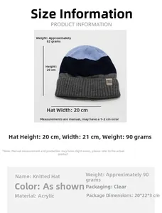 Size chart showing 20x21cm dimensions and 90g weight for striped knit beanie
