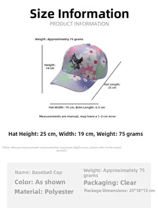 Specifiche di dimensioni e peso per il cappellino da baseball con ricamo unicorno