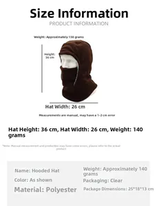 Size chart for thermal cycling hood showing 36cm height and 26cm width specifications