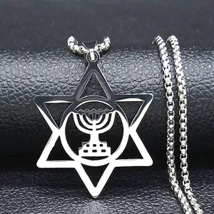 Stainless Steel Menorah Star Of David Hexagram Pendant Necklace Hip Hop Religious Jewelry For Men Women Vintage Hollow Out