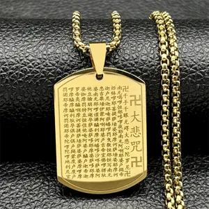 Stainless Steel Religious Sutra Pendant Necklace Vintage Buddhist Scripture Double Sided Engraving Dog Tag Jewelry Gift