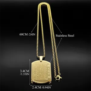 Gold stainless steel square pendant necklace featuring engraved Buddhist Heart Sutra scriptures