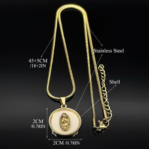 18k gold stainless steel necklace with Virgin Mary mother of pearl shell pendant
