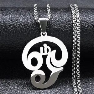 Collier Pendentif Religieux Symbole Tamil Om en Acier Inoxydable Bijoux Spirituels Pour Hommes Femmes Chaîne Vénitienne Minimaliste
