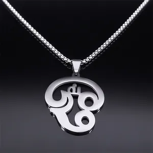 Collier avec pendentif symbole Om tamoul en acier poli et chaîne à billes fine
