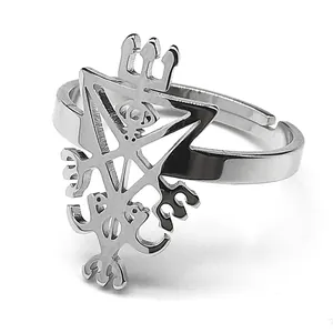 Polished stainless steel Sigil of Lucifer open ring with adjustable band and silver finish