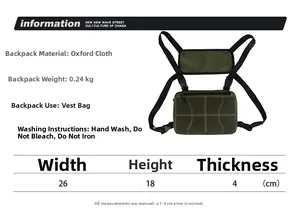 Guide des tailles montrant 26x18x4cm et matériau en tissu oxford pour sac gilet tactique