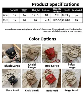 Size guide for quilted bucket bag in PU leather showing large and small dimensions