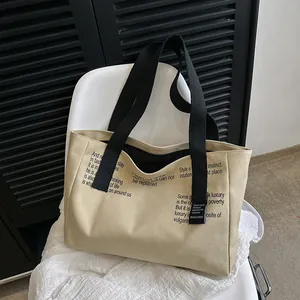 Sac Cabas en Toile Décontracté pour Femmes Grande Capacité Lettres Imprimées Bandoulière Large Sac à Bandoulière Mode Simple