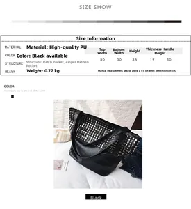 Tabella taglie per grande borsa tote punk in PU con dettagli di rivetti in metallo