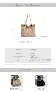 Detail view of woven tote bag showing daisy patterns and hollow out crochet texture