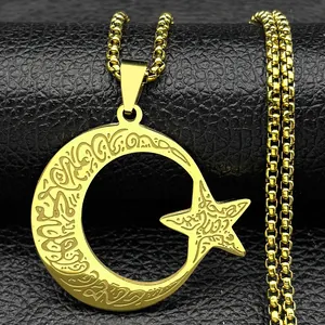 Collier en acier inoxydable doré avec pendentif lune et étoile et calligraphie arabe fine