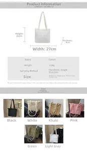 Detailed size guide and material specs for the quilted tote bag with six color options