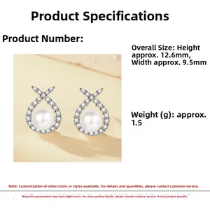 Detailed view of pearl earrings with zircon inlay showing dimensions of 12.6mm by 9.5mm