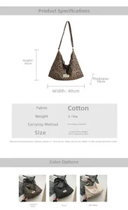 Size chart showing dimensions and fabric details for the leopard print canvas crossbody bag