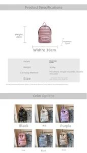 Detailed size chart and weight specifications for this quilted lightweight backpack