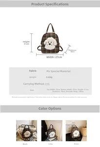 Detailed size chart and specifications for the plaid backpack with cute dog patch
