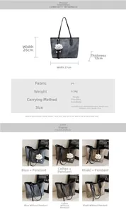 Detailed size chart for large marble pattern tote bag showing 37cm width and 26cm height