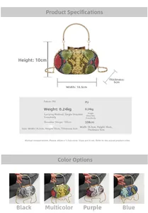 Detail view of snakeskin pattern evening bag with chain strap and metal handle dimensions