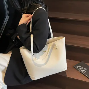 Elegant off-white woven tote bag for women with large capacity and shoulder strap