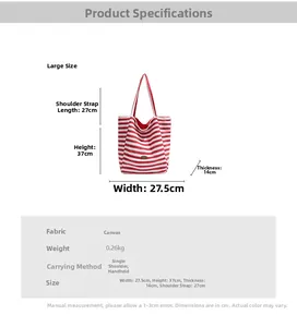 Size chart for striped canvas tote bag showing height 37cm width 27.5cm and strap 27cm