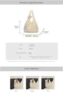 Lace tote bag size guide with measurements 42x23x9.5cm and color options in pink blue purple