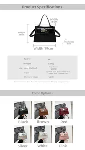 Detailed size specifications and color options for the PU leather lock design handbag