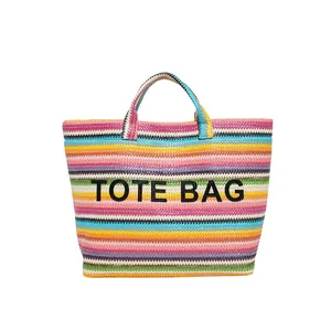 Grand sac cabas rayé en paille colorée avec broderie pour la plage et le shopping d'été