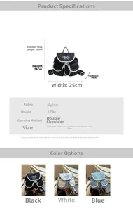 Detailed size specification table and nylon material parameters for mini drawstring backpack