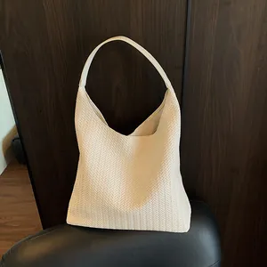 Women Woven Pattern Large Capacity Tote Bag PU Leather Minimalist Hobo Underarm Bag Street Trend Commute Fashion Shoulder Bag