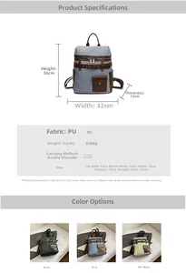 Detailed size specifications and material table for the large vintage PU leather backpack