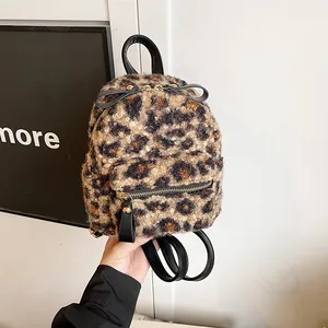 Women Vintage Leopard Print Faux Fur Mini Backpack Small School Bag With PU Leather Strap Gold Zipper Fashion Plush Bag