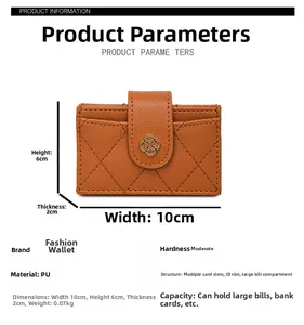 Detail view of brown quilted PU leather wallet featuring golden flower buckle and dimensions