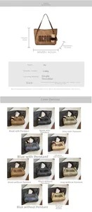 Detailed dimension chart for large PU tote bag showing 42cm width and 28cm height