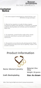 Detail of leopard print fabric necklace with zinc alloy gold rings weighing 20g