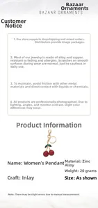 Macro shot of cherry pendant showing zinc alloy material details and 20g product weight