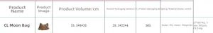 Detailed size specifications for the brown PU leather moon bag with polyester lining