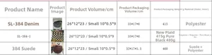 Size chart for shell bag showing dimensions 26x12x23cm and material specifications