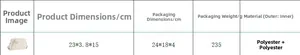 Size chart table for lightweight polyester crossbody bag with dimensions and weight info