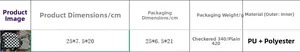 Size chart for jacquard crossbody bag showing 25x7.5x20cm dimensions and PU material specs