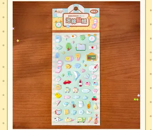 Macro view of cute decorative foam stickers from the Mr. Paper stationary series.