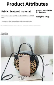 Detailed dimensions of leopard print cat face crossbody bag with phone for size reference