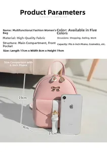 Pink PU leather fashion bag detail showing 17x8x19cm dimensions and bow decoration