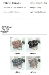 Canvas chain shoulder bag with heart lock detail and dimensions 18x8x14cm in four colors